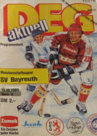 SVB Trikot Saison 1985 / 1986
