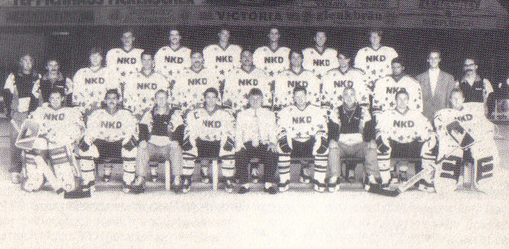 SVB Mannschaft 1992 1993