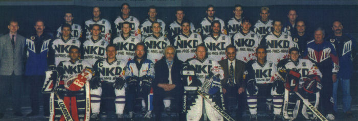 Mannschaft 1996 1997